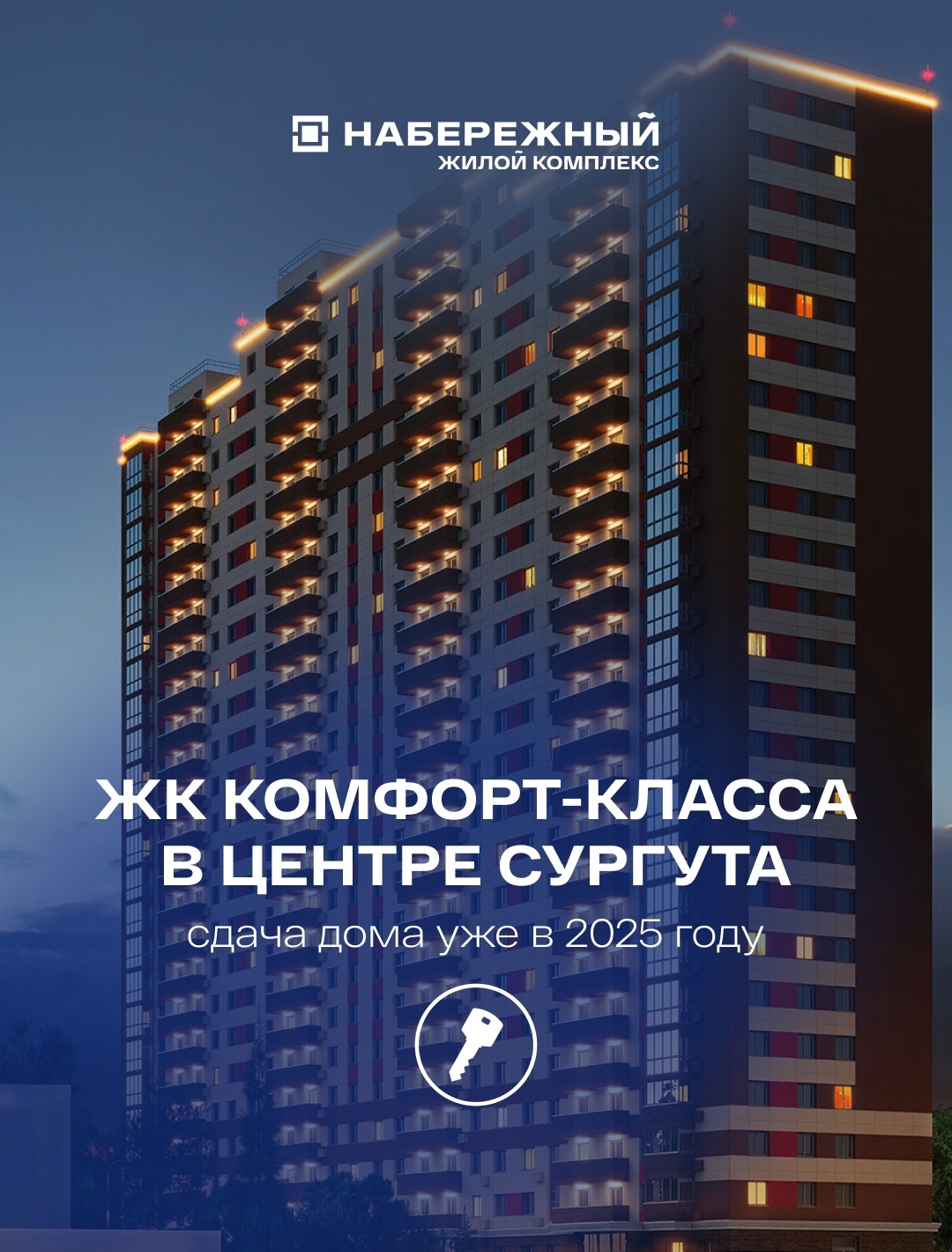 Заголовок